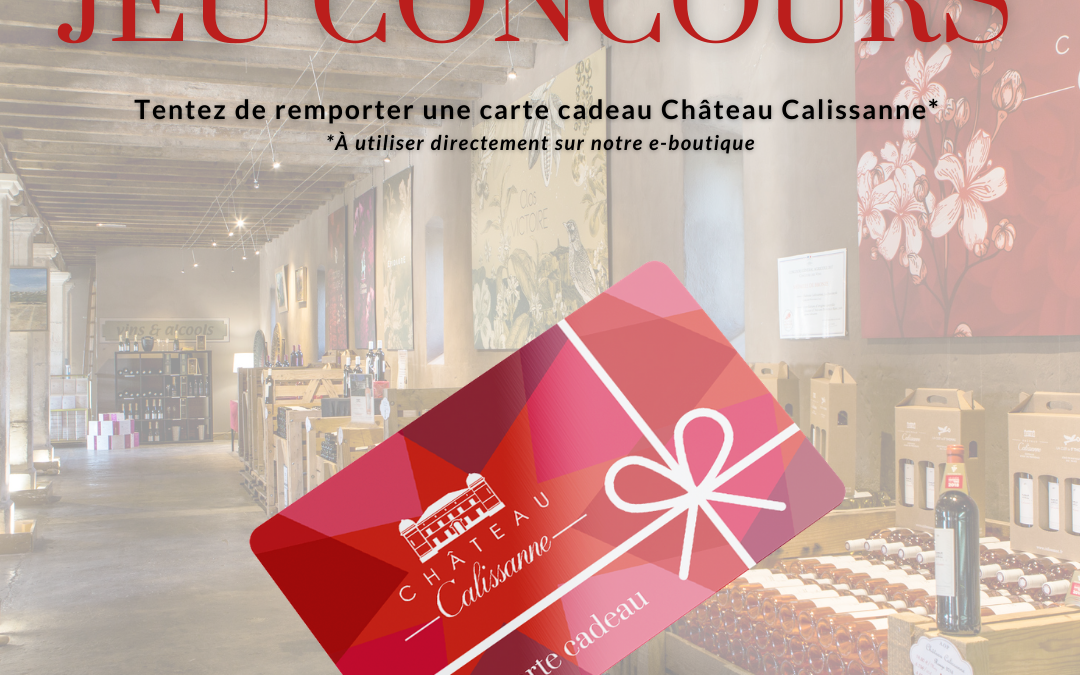 Jeu concours – Cartes cadeaux